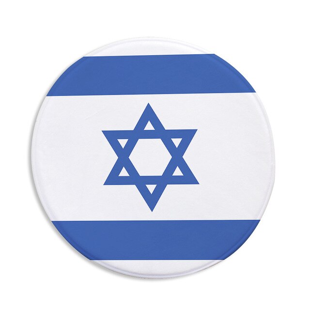 Tapis Rond Israël – Image 2