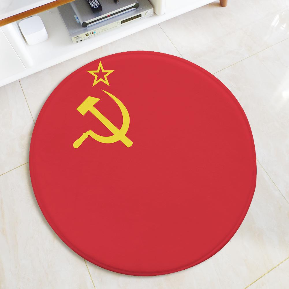 Tapis Rond Chine